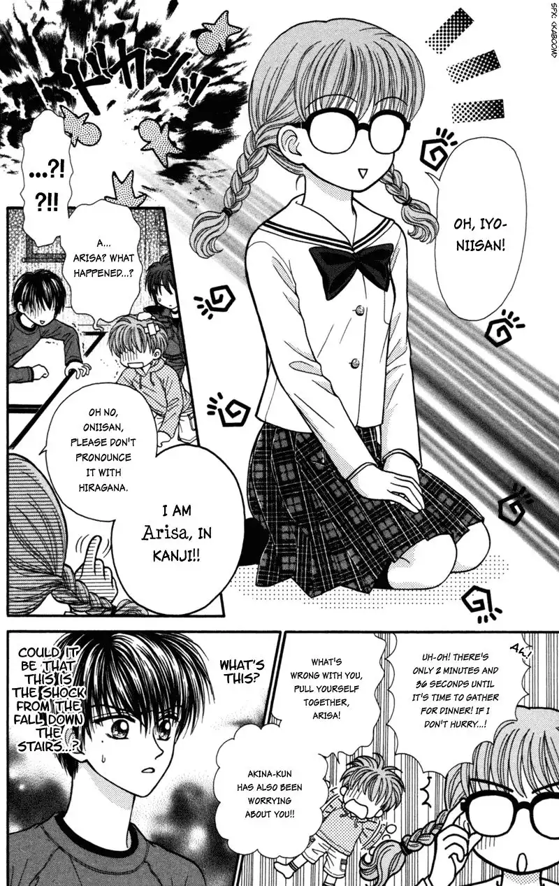 W Pinch Chapter 16 31